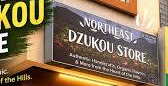Northeast Dzukou Store
